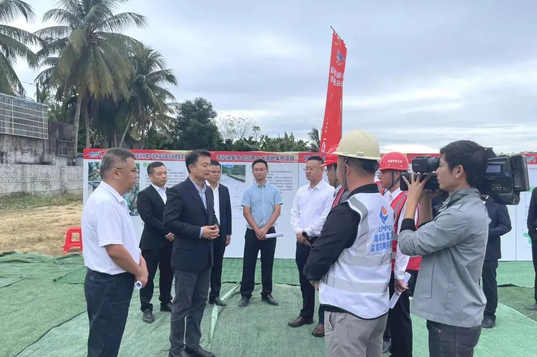 海南省保亭黎族苗族自治縣石帶水廠及配套管網工程項目順利開工