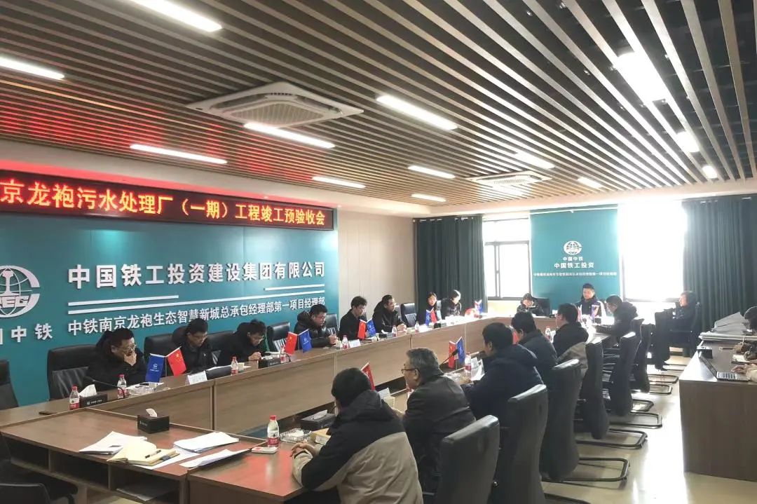 連戰(zhàn)連捷！南京龍袍項(xiàng)目順利實(shí)現(xiàn)多個(gè)節(jié)點(diǎn)目標(biāo)！