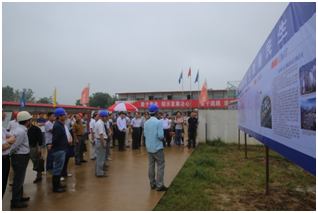 公司六安市新城污水處理廠工程項(xiàng)目部舉辦2015年上半年巢湖流域水環(huán)境綜合治理亞行項(xiàng)目現(xiàn)場觀摩會