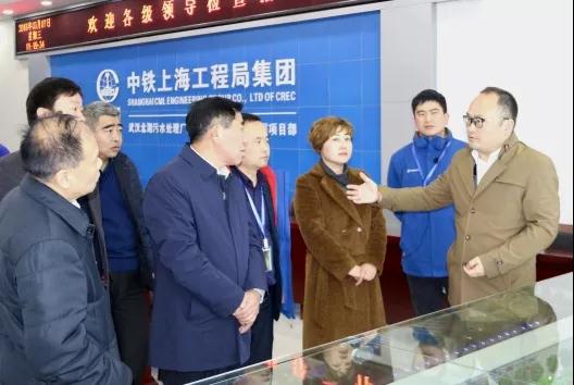 河南省人大財經(jīng)委副主任劉建功到北湖污水廠項目調(diào)研