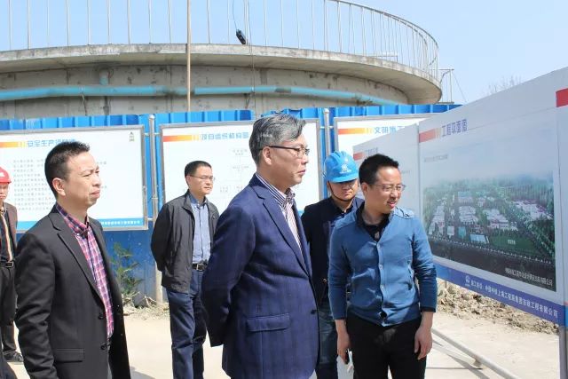 浙江省建設(shè)廳黨組成員、總規(guī)劃師顧浩一行調(diào)研公司承建的黃巖江口污水處理廠改擴建工程項目