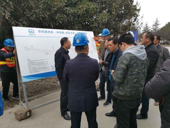 荊門市住房和城鄉建設委員會主任陶然一行到荊門華科路市政工程項目檢查指導工作