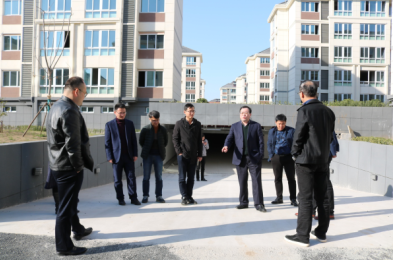 集團公司副總經理李亮一行對新沂金唐新城安置房PPP項目建設收尾及運營管理進行檢查指導