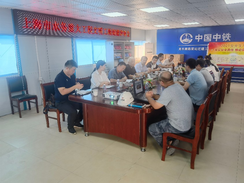 上海市水務局重大辦檢查組到龍水南路泵站遷建工程項目指導文明工地創建工作