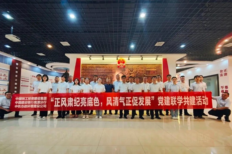 1701327337104179.jpg IMG_202311303852_787x524.jpg