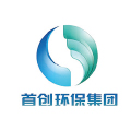 首創環保集團