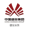 中國雄安集團