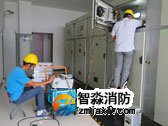 電氣試驗(yàn)工作危險點(diǎn)分析及控制措施